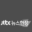 내가 뉴스다 이미지