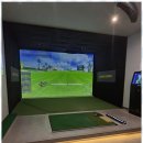 W골프(157)[스크린1 포함] | 성복동스크린골프 수지 신봉동 스크린 골프 체험기