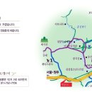 새이모퉁이 이미지