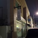 스위티그케이크