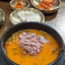 미향해장국 시청직영점 이미지