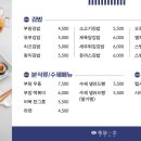 좋은김밥 이미지