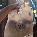 파리바게트동탄다은솔빛점