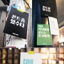 공감디자인연구소