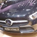 마일레 길우모터스 이미지