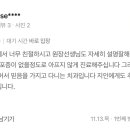 센텀신세계치과