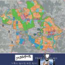 인천 검단신도시 주거전용 단독주택용지(E1, E2) 31필지 재공급공고..26.5.13... 이미지