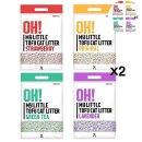 (주)메이인터내셔널 이미지