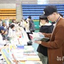 광명서점 뉴시스
