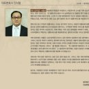 법무법인세줄