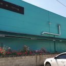 그린DC마트 이미지