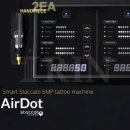 블랭크smp 이미지