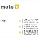 장원빌딩 이미지