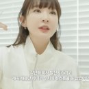 '열정페이' 논란 강민경, 노무 컨설팅까지…"발전위해 계속 채용만 하니 흐름 못읽었다"('걍민경') 이미지