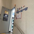 한우리어린이도서관 이미지