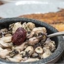 원조버섯마을 이미지