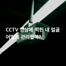 엘제이테크 이미지
