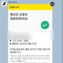 연극<유도소년>(혁신교육) | 7월 기록 (2) :: 하나의 이야기가 끝나도 다른 이야기가 계속된다.