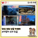 신용카센타 이미지