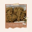 BHC호매실점 | [수원] BHC치킨 후라이드 콰삭킹-수원호매실점