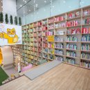 남구 청소년도서관 이미지