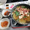 피치몽 이미지
