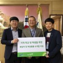 ㈜디에스엠알오 이미지