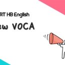 경일교재 네이버블로그