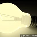 연세키즈365소아청소년과의원 이미지