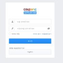 드림 서플라이어