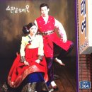 조은날우리옷한복대여점 이미지
