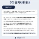 신환현대 - 유성구 테크노중앙로 123 | 정형외과 플레이스, 비싼 광고 돌려놓고 '유령 병원' 되는 과정