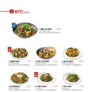 라라코스트야음점 이미지