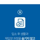 동물보육원 이미지