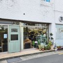 삼현여자고등학교 | 진주 빵지순례 시골하우스 명란 소금빵