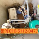 월송석화로 네이버블로그