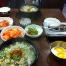 비사벌 전주 콩나물 국밥 이미지