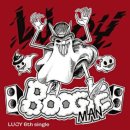 LUCY / Boogie man (원key Dm) mr 이미지