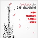 스카이점핑 - 서구 | 스카이점핑
