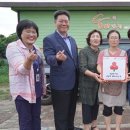 착한반점