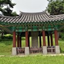 이봉상 신도비 Daum카페
