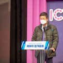 순천정보통신