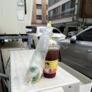 가위공쥬 이미지