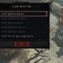 신화금속열처리