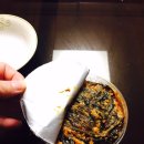 요거요거 밥도둑! 된장깻잎장아찌
