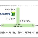 리도모텔 이미지