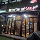 양영디지털고 앞 이미지