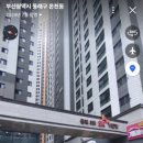 GS25 동래SK
