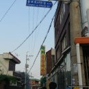 녹차콩물국수 이미지