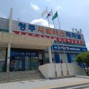 종합버스터미널관광안내소 네이버블로그